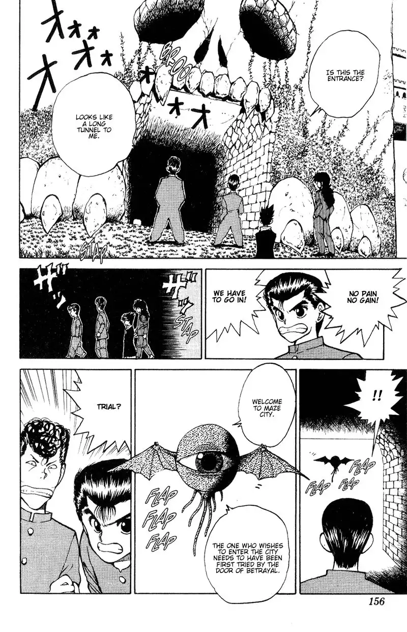 Yu Yu Hakusho Chapter 35 7